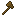 :axewood:
