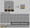 1341209171_kraft.png 1341209171_kraft.png
