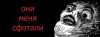 1345787257.png