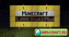 1354536365_Little-Blocks-Mod-4.png 1354536365_Little-Blocks-Mod-4.png