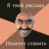 templ_1311623597_orig_CHurka.jpg