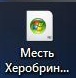 Screenshot (17h 17m 36s).jpg