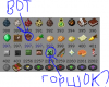 кцукцу.PNG