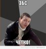мои комиксы-7.jpg