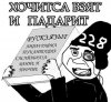 OfdqEp0zJh0.jpg