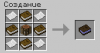 2013-03-29_19.49.36.png