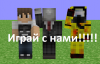 Безымянный.png Безымянный.png