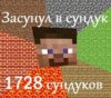 фывфsad.jpg