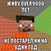 fqTjIpzqyCk.jpg