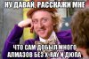 MOy__Fwm-ы.jpg