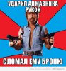 vvNt4zL8_78.jpg