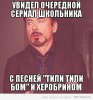 0IKk1rZSvWQ.jpg