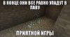 SWFvTGMcvok.jpg