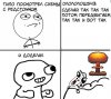 7i9-rjK5Fi4.jpg