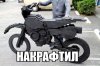 yaXBtok9aTg.jpg