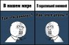 1365169423_wddzw0sv01e.jpg
