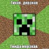 aspypv.jpg
