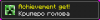 64172972412780.png