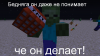 zombie_THT-spaces.ru.png