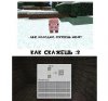 EiX543QMvlE.jpg