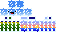 skin_2013053117144451653.png