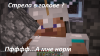 2013-05-30_16.26.37.png