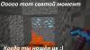 2013-05-30_18.08.52.png