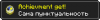 34552.png