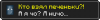 34563.png