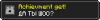 35092.png