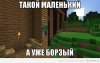 7E0saC8_6OU.jpg