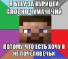 9p_GiBSa-wM.jpg