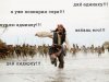 Uj3UKZc193M.jpg