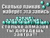 w2IRrqRS6ek.jpg