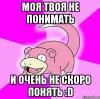sloupok_21640388_orig_.jpg