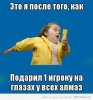 Bl5rt9zErw8.jpg