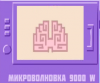 656565.PNG