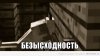 hB5rbyCaebY.jpg