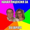 rm3Vb8UiNZo.jpg