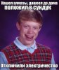INBs8ieJhc4.jpg
