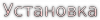 1372818315_cooltext1096977749.png 1372818315_cooltext1096977749.png