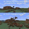 комиксы 19.jpg