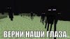 комиксы 17.jpg