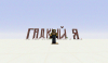 2013-07-06_23.44.54_2.png