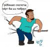 W3-6zgUvqEM.jpg