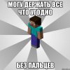 s1KQ-YFIpLk.jpg