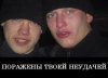 загруженное.jpg
