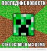 23Z9GOALCE4.jpg