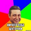 petrosyanych_21628902_orig_.jpg