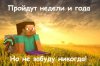 LeiOEKeeiJo.jpg